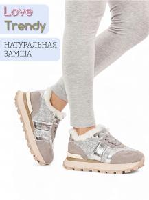 bt1327-2p Love Trendy