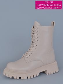 bt1067-2tpxm Love Trendy