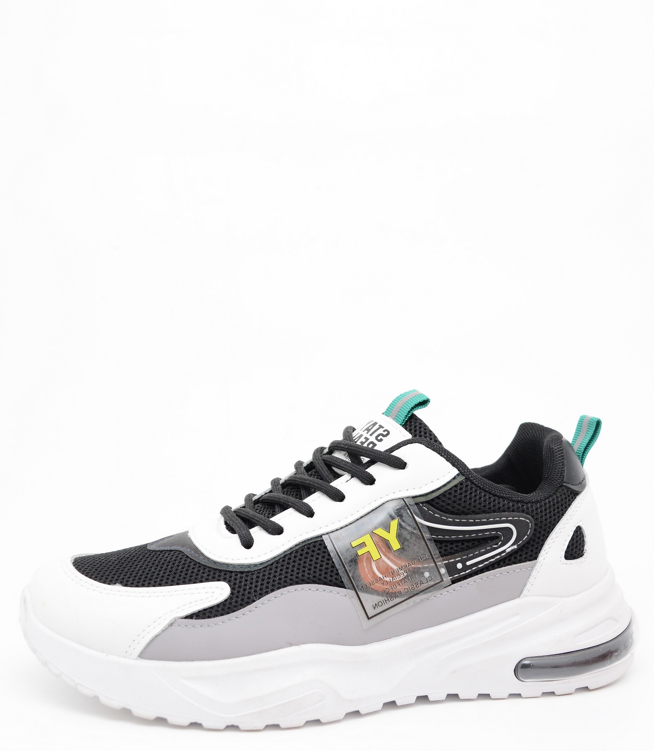 a259-2 Красный