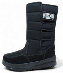 18-30-1 Halilu