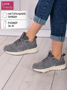 lq181-4 Love Trendy