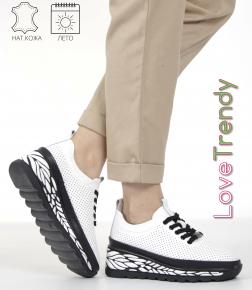 LQ194-1 Love Trendy