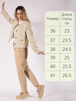 LQ213-4 (2)