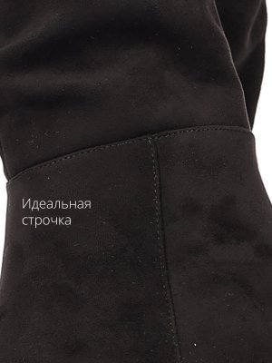 BT1567-1 (13)