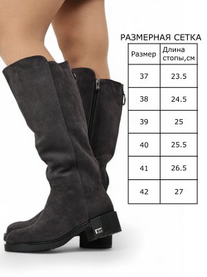 BT1153-3DM (4)