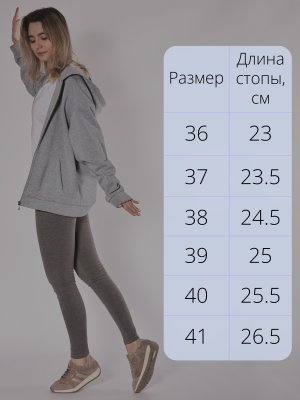 LQ203-3 (2)