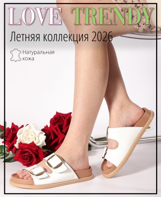 LQ273-1 (1)