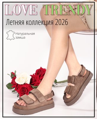 LQ208-3 (1)