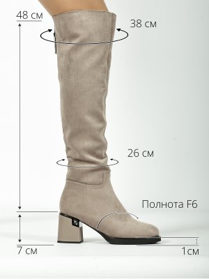 BT1323-7 (3)