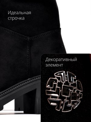 BT1582-1 (13)