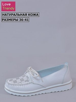 LQ86-2 (1)
