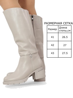 BT1070-4DM (4)