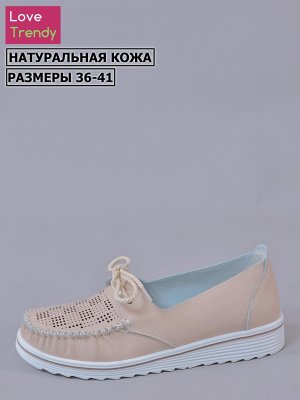 LQ86-3 (1)