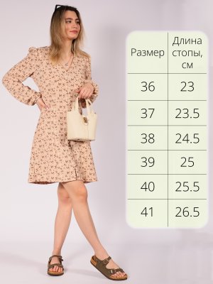 LQ246-2 (7)