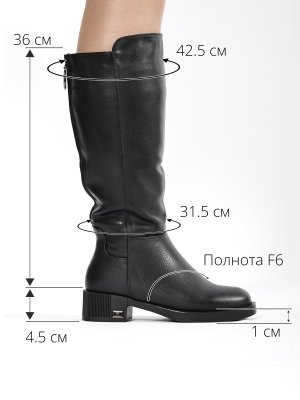 BT1154-1DM (3)