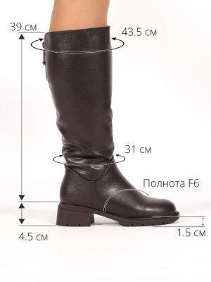 BT1010-3DM (3)