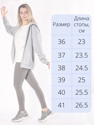 LQ197-2 (2)