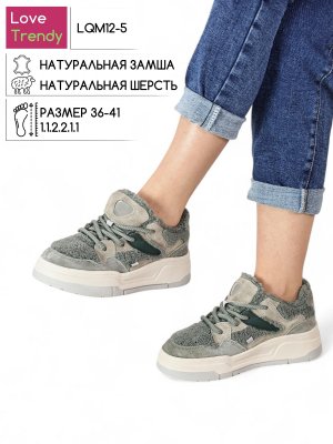 LQM12-5 (1)