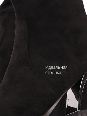 BT1573-2 (13)