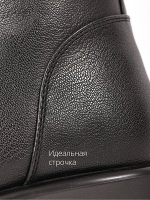 BT1548-1 (13)