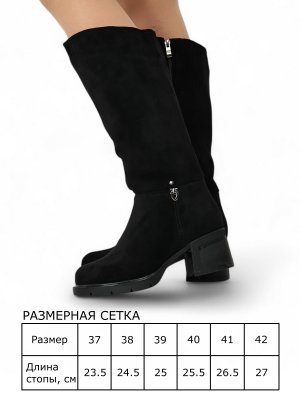 BT987-3DM (4)