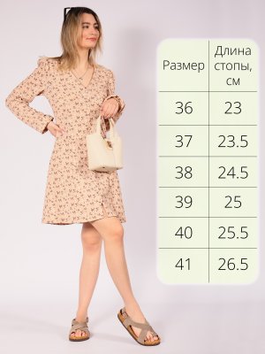 LQ247-4 (7)