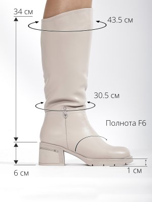 BT1070-4DM (3)