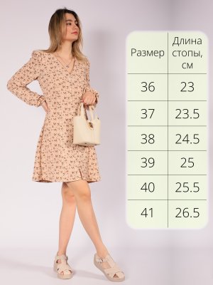 LQ264-1 (7)
