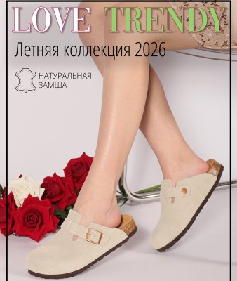 LQ154-6 (1)