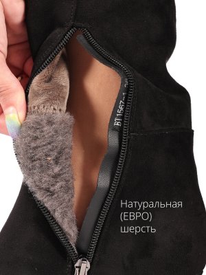 BT1567-1 (5)