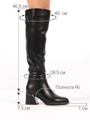 BT1571-4 (3)