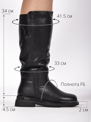 BT1561-1DM (3)