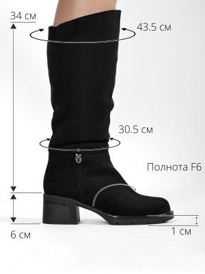 BT1070-2DM (3)