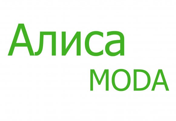 Алиса Moda