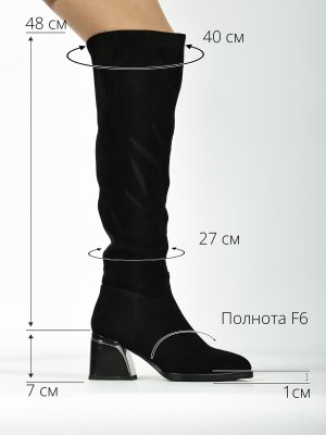 BT1570-1 (3)