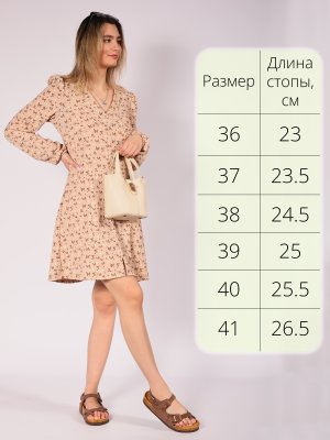 LQ246-3 (7)