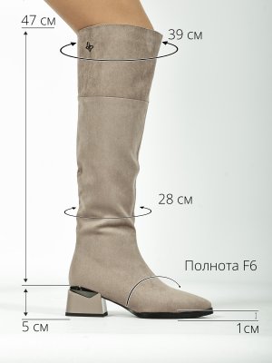 BT1568-4 (3)