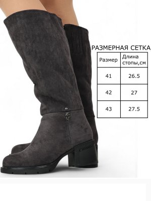 BT1070-6DM (4)