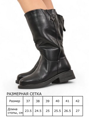 BT1324-1DM (4)