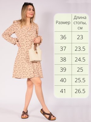 LQ247-3 (7)