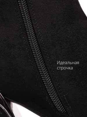 BT1584-2 (13)