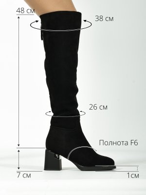 BT1323-5 (3)