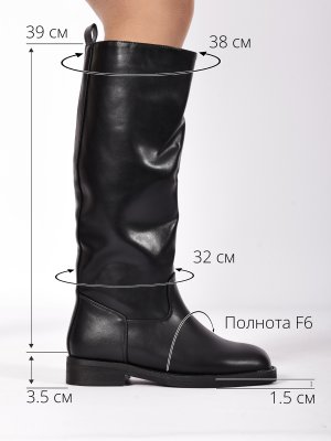 BT1565-1 (3)