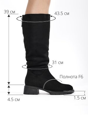 BT1072-2DM (3)