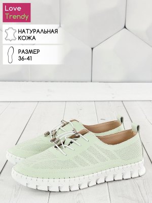 LQ97-4 (1)